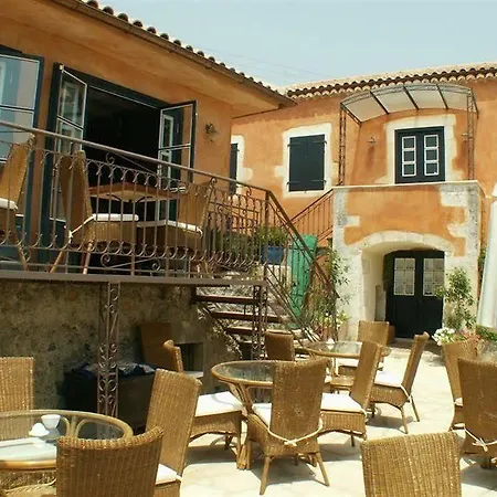 Museum George Molfetas 4*