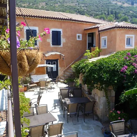 Hotel Museum George Molfetas 4*