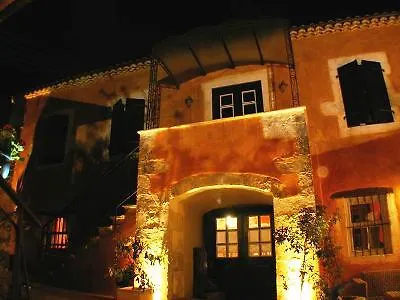 Museum George Molfetas 4*